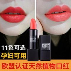 小丑姬采集到化妆品直通车