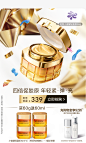 欧莱雅官方旗舰店