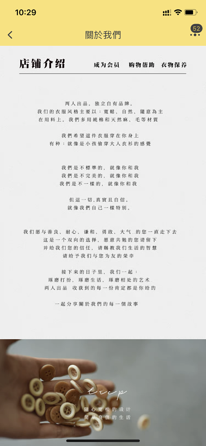 2023_05_17_10_29_IMG...