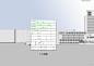 【专筑•视界】殊舍建筑甘肃省图书馆中标方案

 2013年4月，殊舍建筑参与甘肃省公开竞标，以第一名身份中标。方案延续殊舍建筑一贯风格，分析基地和功能要求，提出需要解决的问题，问题的一步一步解决就是我们设计的过程，问题的答案就是我们的最终建筑。 此图书馆为了与老馆平衡最大的减少自己重量。外表简单，把复杂实用的空间放在建筑内部，透过纯净的表皮可以隐约感知内部空间。  多媒体动画连接：