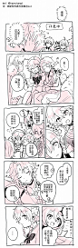 微博搜索