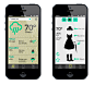 WeatherWear App