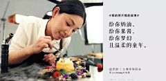 NIC~NIC采集到富有风趣的文案