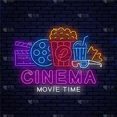 布告,明亮,夜晚,文字,夜生活,票,模板,设计,装饰