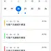 Daily UI-2021-4-21-UICN用户体验设计平台