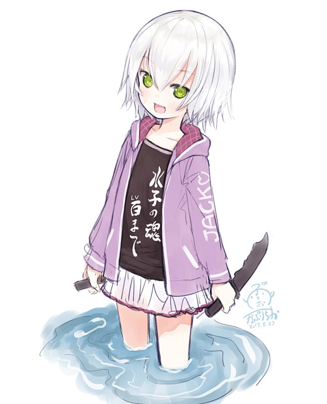 Fate/Grand Order 开膛手杰克