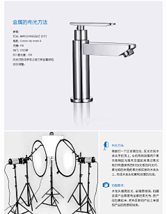 idDjCFNq采集到教程