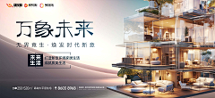 ZARYSURE采集到一号作品