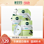 O1CN01Lb6hgh2NddifuMh6G_!!90919986-0-lubanu-s.jpg (1280×1280)