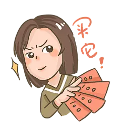 摄图网_401631882_双十一购物买买买买它表情包（非企业商用）