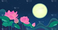 荷花映着夜空的月亮。向量的背景。