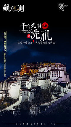 设计可接单采集到小红书