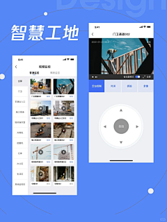李大萌1221采集到app分类列表