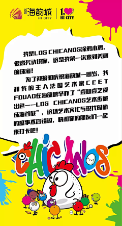 Ivan郭一帆采集到ceet