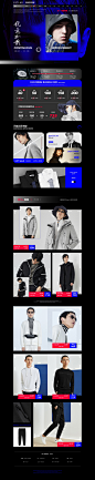 11.11预售-yatlas旗舰店-天猫Tmall