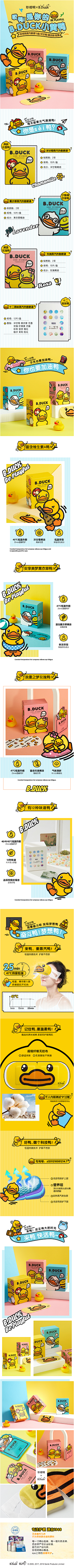 5TgwWsPV采集到ip