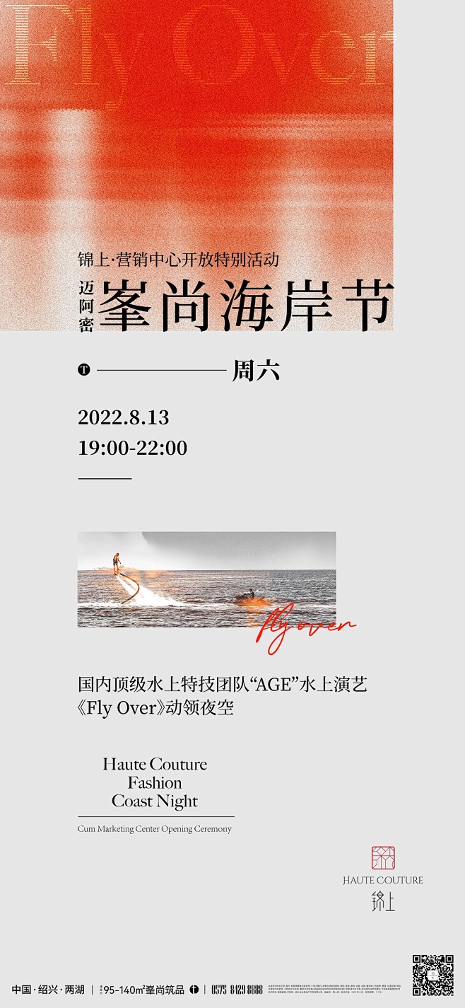 96771681195497_.pic