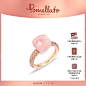 POMELLATO宝曼兰朵 NUDO CLASSIC 中号蔷薇石玉髓褐色钻石戒指