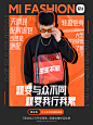 集合啦！果冻包杂志大片带你解锁4种背法！宽肩带，可调节，背包姿势怎么舒服怎么来！小米社区福利商城搜「果冻包」get同款！拍出你自己的海报大片～20日22点前下单更有机会获得好运挂牌哟【款式随机】话说大 - 小米社区