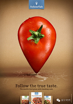 RH·采集到食品海报