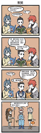 来自相册