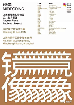 太多余采集到字体