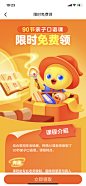 webp (22)