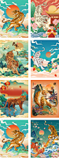 精选时尚42款2022虎年国风国潮风格插画宣传海报PSD设计素材-淘宝网