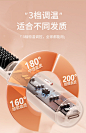 sure无线直发梳负离子不伤发充电便携电梳子直卷两用高颅顶神器-tmall.com天猫