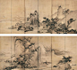 Momoyama Inkwash landscape.  The Burke Collection. 141-combined.jpg (960×878)