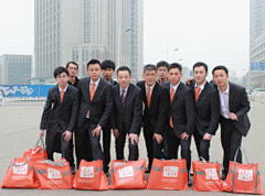 Wangyouwang123采集到案例库