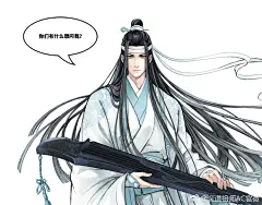 周六10:00
#魔道祖师动画#问题征集啦~下周六不能亲自到上海#cp21#的小伙伴不要不开心啦，有什么问题想问@边江de围脖 的，可以在评论或转发中留言，边江大大将在现场抽选问题回答 ​​​​