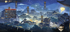 什么昵称没人取采集到Z_转场效果
