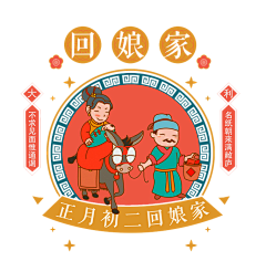 光与花采集到素材丨PNG