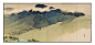 Mountain Landscape Six-Panel Folding Screens 4