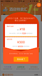 来自相册