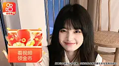 广告素材搜索 - AppGrowing - 有米云