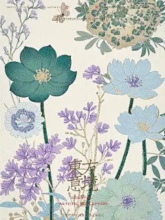 花镜｜夏日繁花 - 小红书