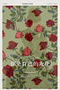 puretea茶愫旗舰店