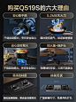 美的燃气灶防干烧定时智能煤气灶双灶天然气大功率嵌入台式Q519S-tmall.com天猫