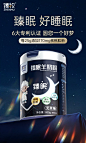 臻牧旗舰店