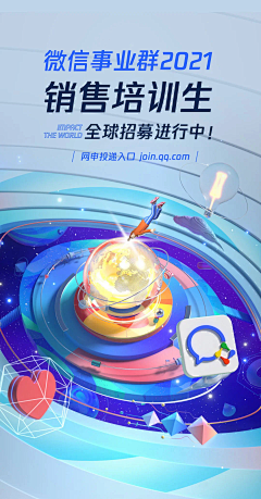 kingkaX采集到3d