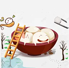 可爱立体元宵汤圆 免抠png 设计图片 免费下载 页面网页 平面电商 创意素材