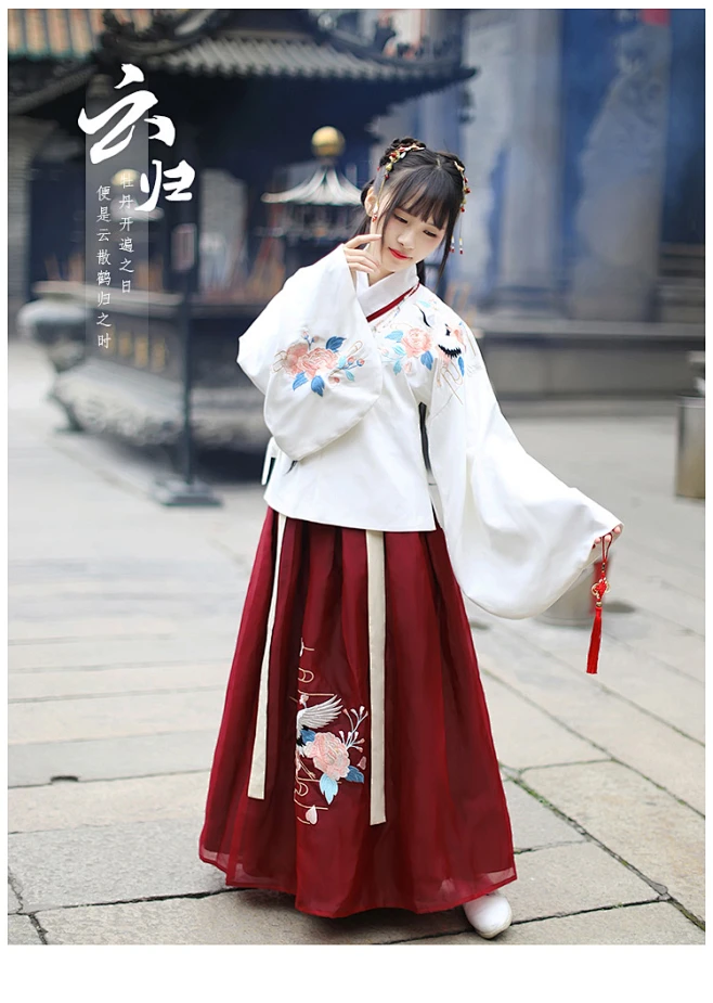 汉尚华莲传统汉服女仙鹤刺绣交领袄裙齐腰襦裙秋冬款加厚红白色-淘宝网图片_6图片素材-花瓣网