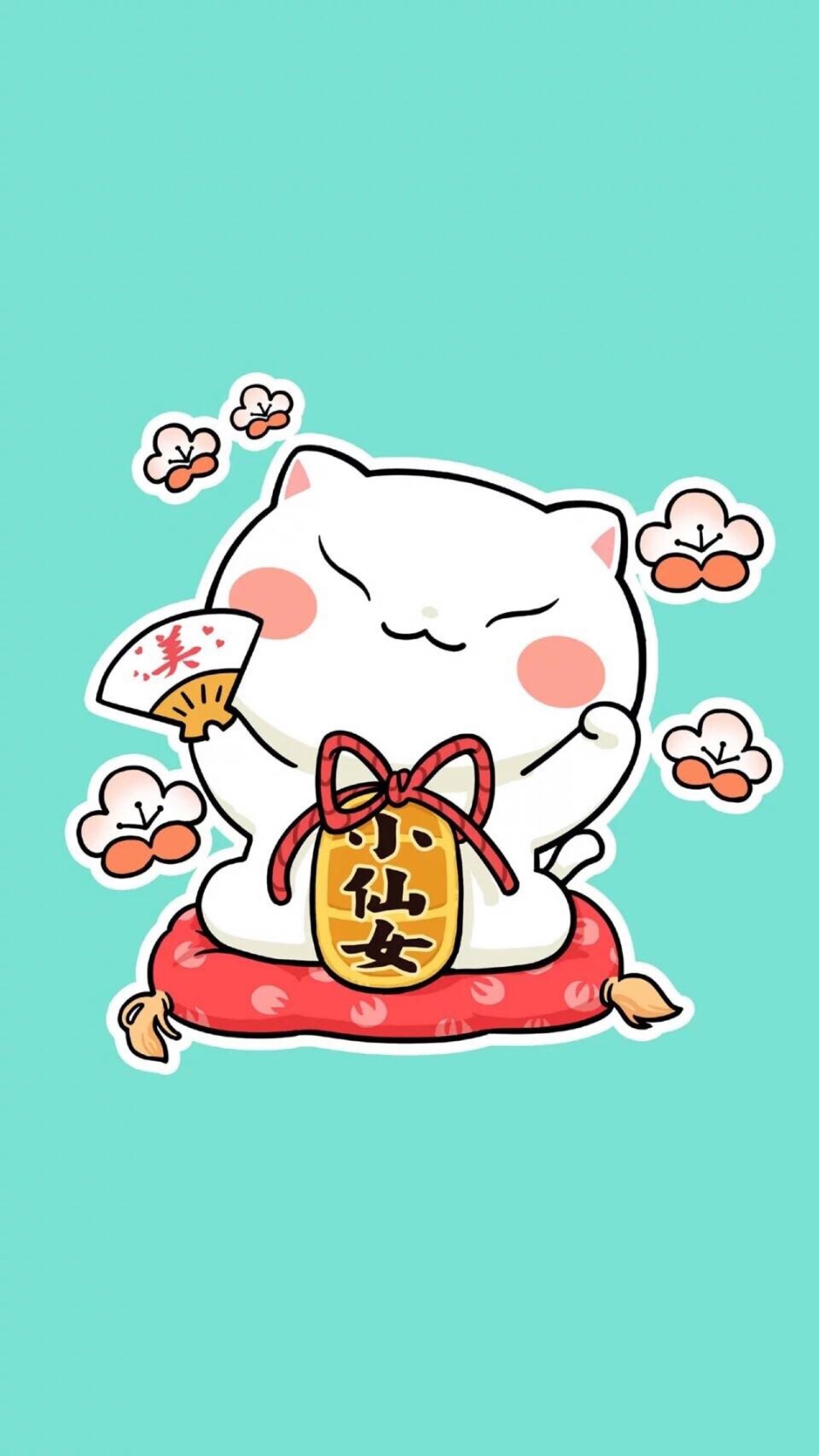 晓口今