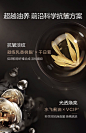 珀莱雅能量精华油面部护肤油保湿补水修护抗皱紧致滋养以油养肤-tmall.com天猫