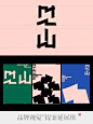 来自相册
