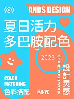UlXQSiLA采集到新年圣诞礼盒