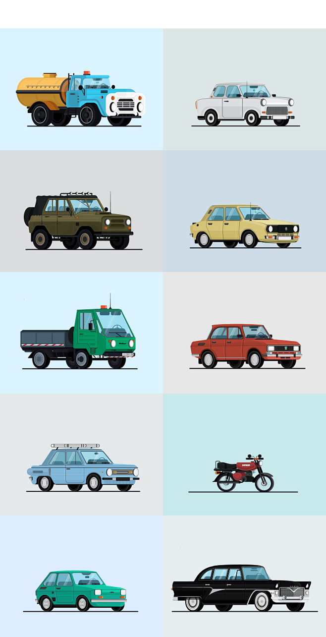 Soviet Cars : This i...