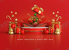 新年圣诞节喜庆节日素材 【酷图网】圣诞,圣诞节,春节,新年,约惠圣诞,圣诞快乐,圣诞海报,元旦,商超,圣诞促销,圣诞广告,圣诞背景,圣诞素材,圣诞展架,圣诞宣传,圣诞店庆,圣诞活动,圣诞元旦,圣诞晚会,圣诞橱窗,圣诞主题,圣诞DM,圣诞清仓,圣诞图片,圣诞来了,圣诞单页,庆圣诞,圣诞节促销,圣诞英文,圣诞传单,元旦海报,圣诞开业,